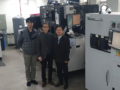 Korea Atomic Energy Research Institute-Hana AMT Develops 3D Printing Metal Powder to Manufacture SMR Pressure Vessels
